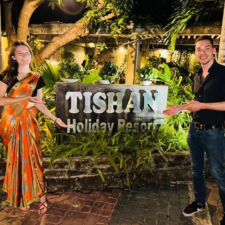 Tishan Holiday Resort 폴로나루와 외부 사진